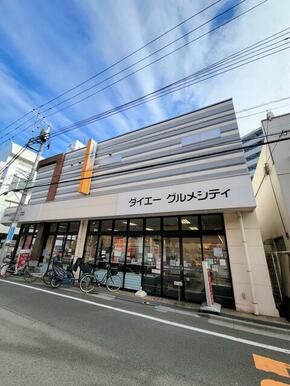 グルメシティ東向島駅前店