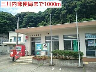三川内郵便局