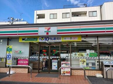 セブンイレブン