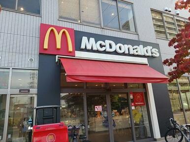 マクドナルド