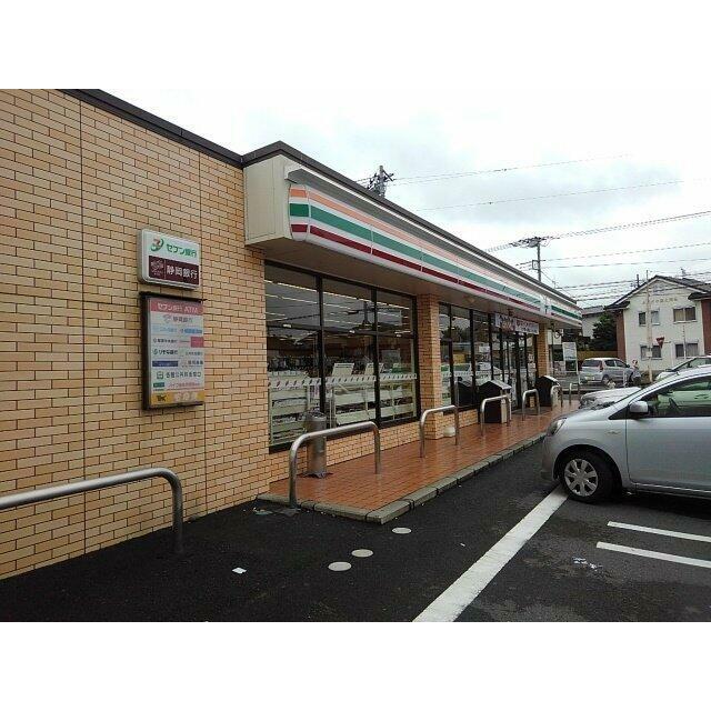 セブンイレブン　富士見ヶ丘店まで350m