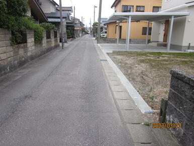 道路