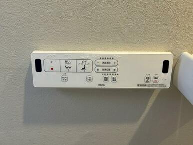 トイレ　温水洗浄機能付き
