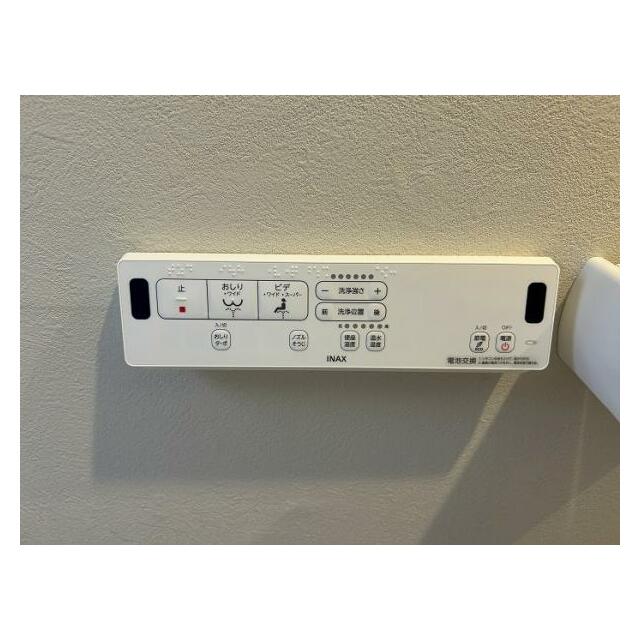 トイレ　温水洗浄機能付き