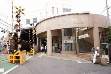 「下高井戸」駅は京王線と東急世田谷線が利用可能です♪