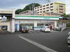 ファミリーマート堤町一丁目店