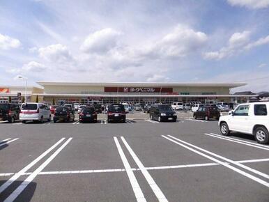 ヨークベニマル中郷店