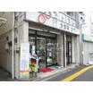 販売店