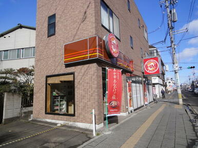 ほっともっと宮町店