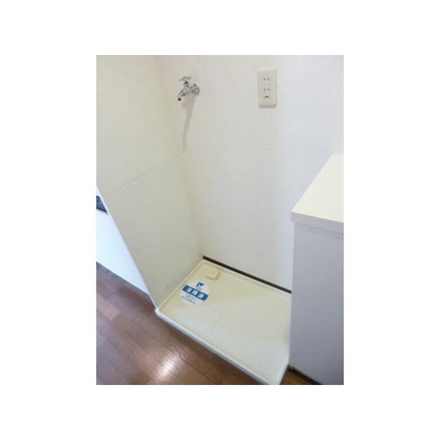 洗濯機置き場