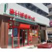ショッピング施設
