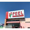 ショッピング施設