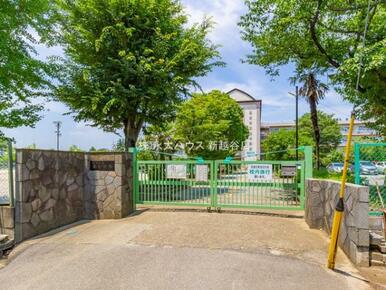 越谷市立南中学校：約1200ｍ
