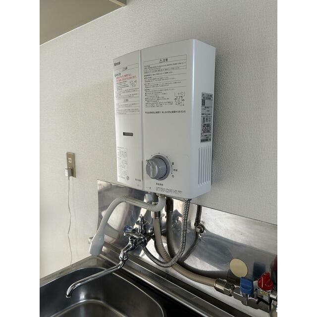 給湯器