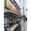 飲食店