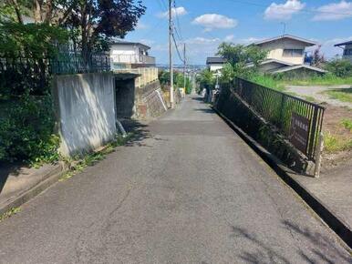 前面道路