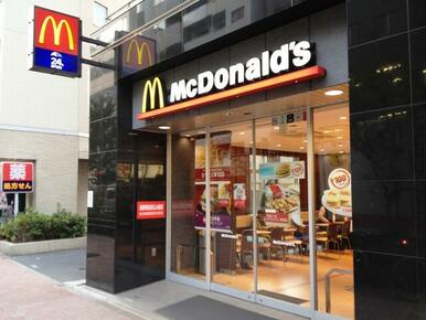 マクドナルド西新宿５丁目店