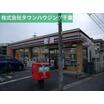 コンビニ