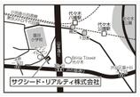 情報提供会社