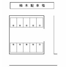 平面図