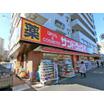 販売店