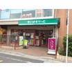 販売店