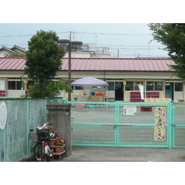 森島保育園まで657ｍ