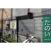 幼稚園、保育園