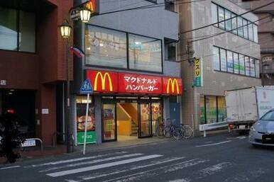 マクドナルド