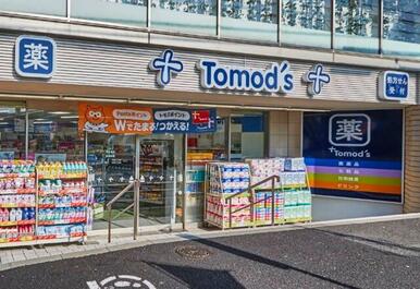 トモズ西永福店
