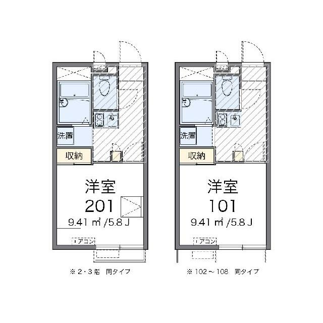 代表的な間取のため実際の間取とは異なる場合があります