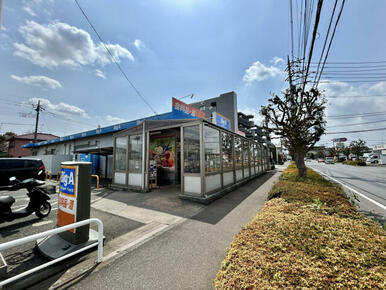ビッグ・エー東所沢店
