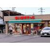 ショッピング施設