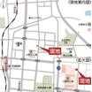 周辺環境