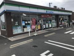 ファミリーマート江南前野町店