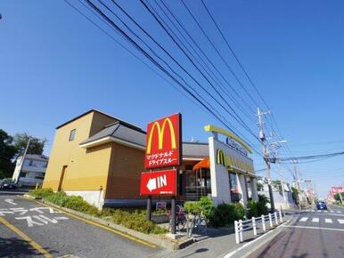マクドナルド 所沢山口店