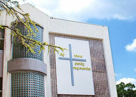 折尾愛真高等学校