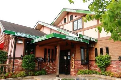 コメダ珈琲　滝の水店