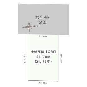 地形図等
