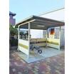 共有部分