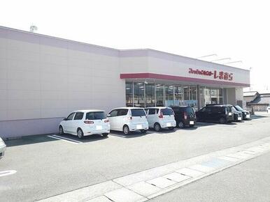 しまむら敷島店