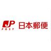 郵便局