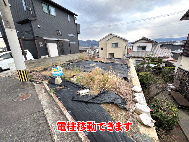 物件画像 北九州市小倉南区 湯川２丁目 (安部山公園駅) 住宅用地