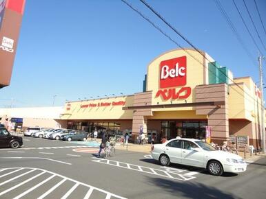 ベルク越谷花田店