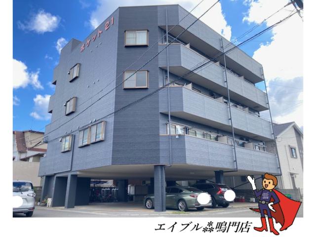 ポケット21 403 3LDK 鳴門市の貸マンションの物件情報｜賃貸