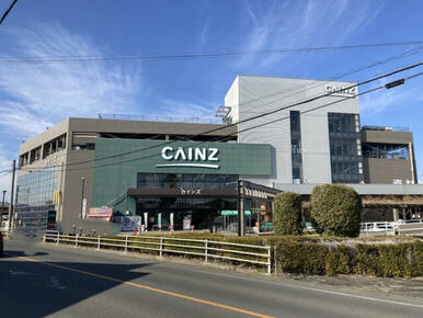 カインズ大宮店