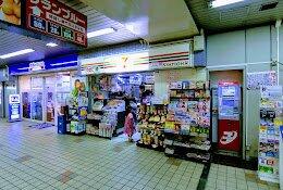 セブンイレブン 京急ST青物横丁店