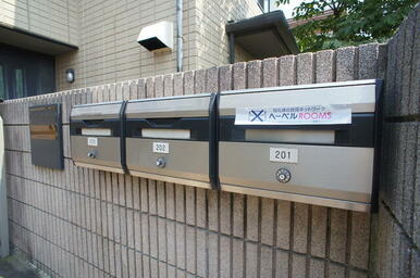 集合ポストです☆