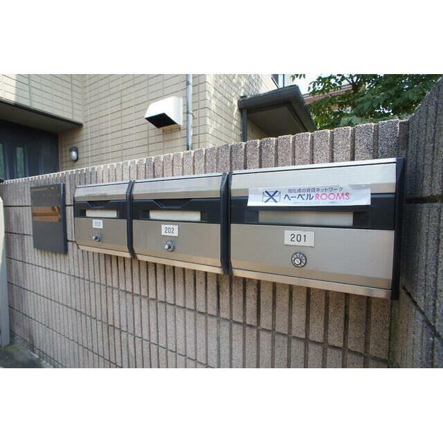 集合ポストです☆