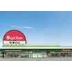 販売店
